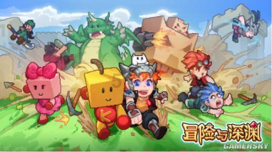 瞰中国|雪舞倾城